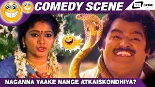 Watch naganna yaake nange atkaiskondhiya?comedy scene from the film
beda krishna ranginata.starring jaggesh, and payal on srs media vision
comedy channel..!!...