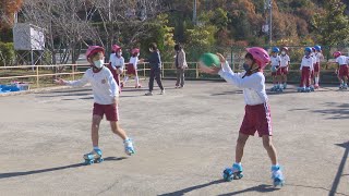 “全国的にも珍しい”小学校で伝統の「ローラースケート」発表会　ブームだった1956年、校庭にスケート場建設　岡山市