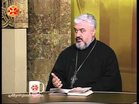 აღდგომა – ადამიანის გამოხსნა – დეკანოზი ზურაბ მჭედლიშვილი