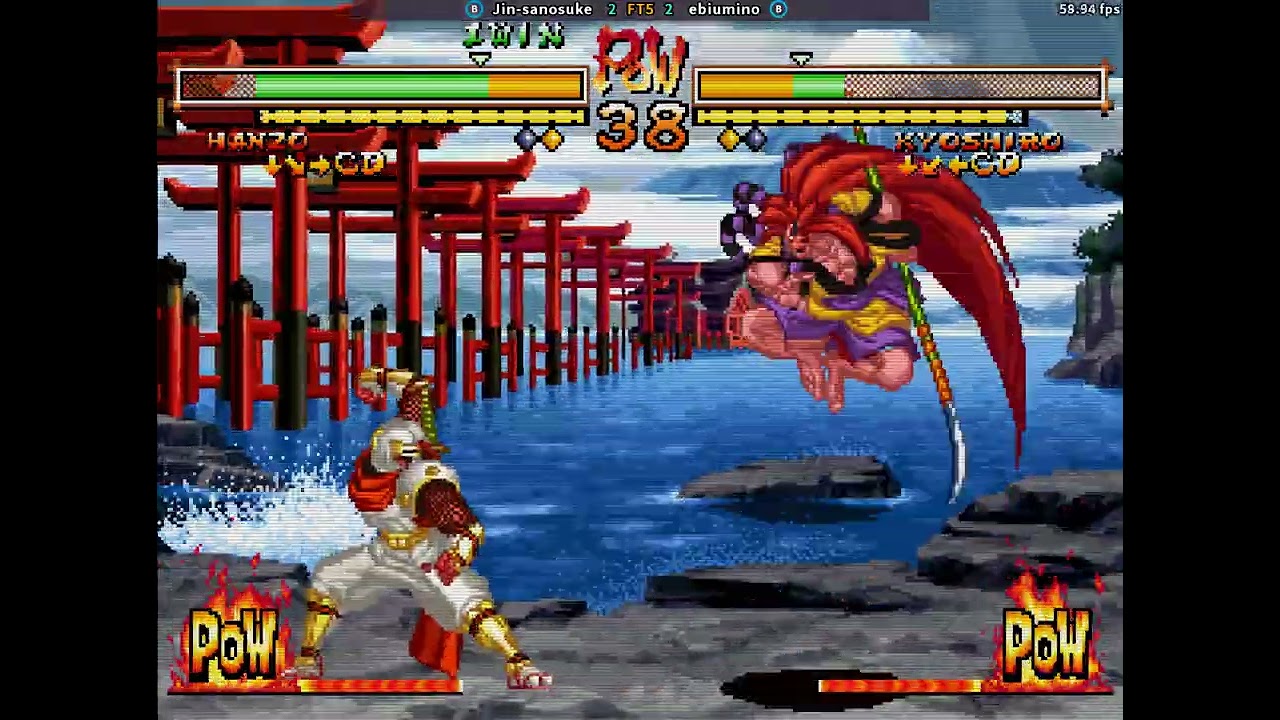 fightcade 2 Samurai Shodown V Special Jin-sanosuke (Korea) vs