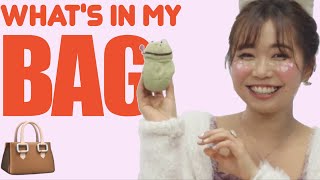 Inside BAG of Japanese YouTuber | NAGO