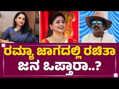 Nagashekar : ನನ್​​ ಜೀವನದಲ್ಲಿ ಭಯ ಅನ್ನೋದೆ ಇಲ್ಲ..| Sanju Weds Geetha 2 | FilmyFirst Kannada
