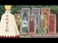 Naruto revives all legendary shinobi including itachi madara akatsuki and others