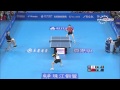 World Team Classic 2013 - MA Long vs CHUANG Chih-Yuan - 1° &amp; 2° Set