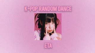 🍥 K-POP RANDOM DANCE 🍥