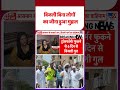 Dadri Power Crisis:  बिजली बिना लोगों का जीना हुआ मुहाल; भीषण गर्मी  के बीच फूटा जनता का गुस्सा!