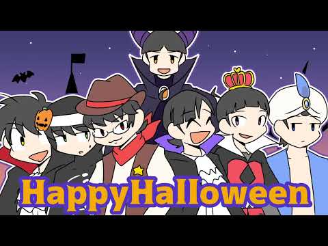 【ゆる脱出】Happy Halloween ! ! !