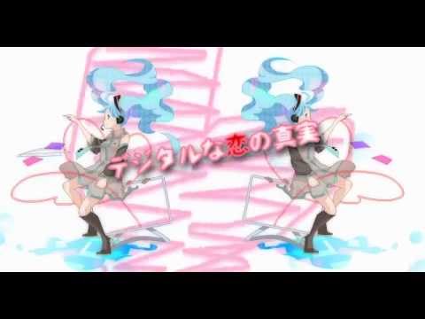 【初音ミク】あなたしか見えなくてPV ～虹色編～