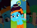 Chal Kabbadi, छल कबड्डी #shorts #hindirhymes #chorpolice #kidssongs #shortsvideo