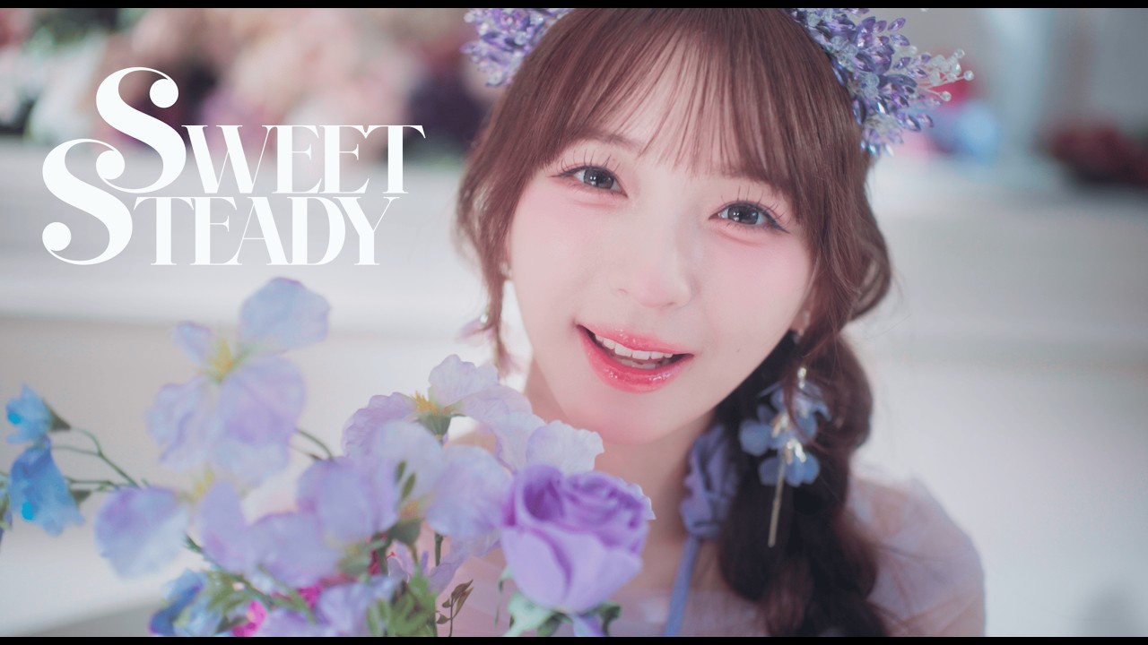 SWEET STEADY、3rdシングルCD『SWEET STEP』より結成2周年