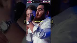 Японки - Лучшие ЖЁНЫ #арсенмаркарян #дебаты #соболев #база