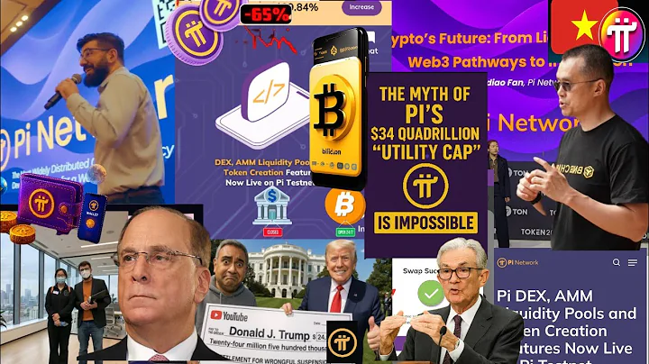 Pinetwork IHEREZO 👍price 0.219$‼️To GCV 314,159$ AMAKURU MEZA IZAMUKA RYA PICOIN KURI EXCHANGE 