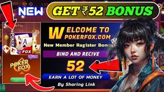 Get ₹51 Bonus | Today New Rummy App | Teen Patti Real Cash Game | New Rummy App | Rummy screenshot 1