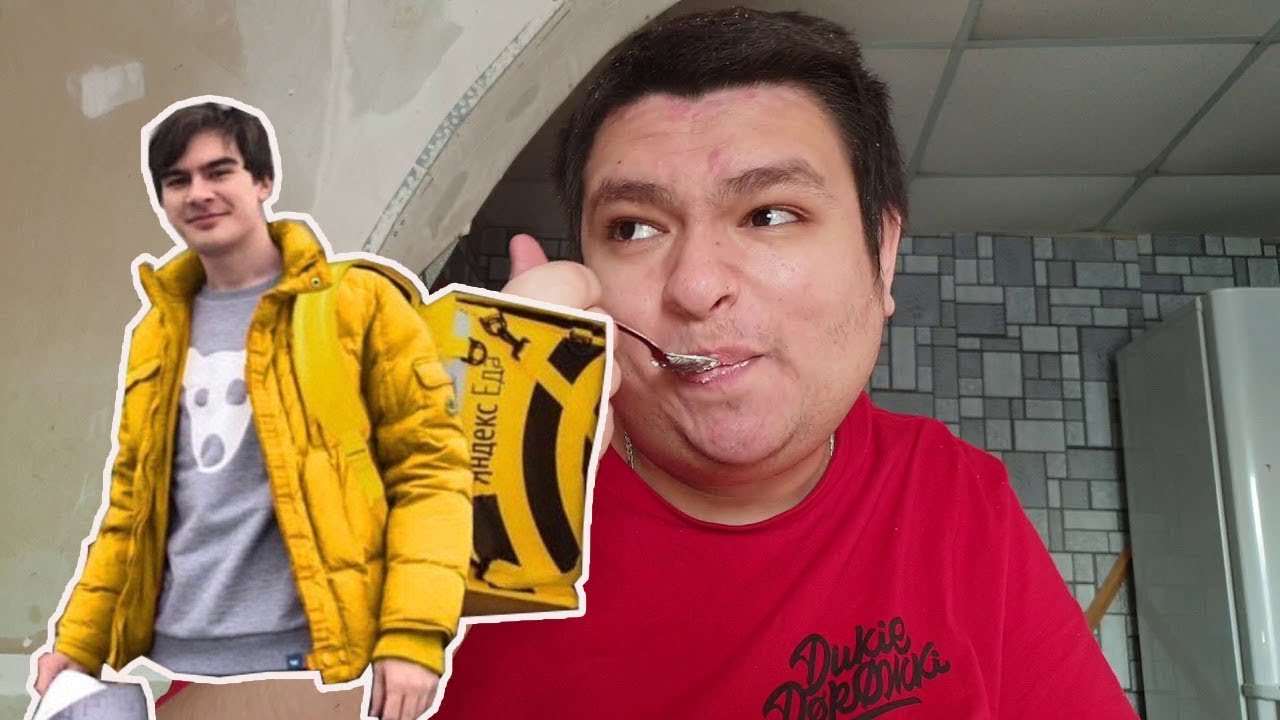 Сема невиамен оригинальное видео