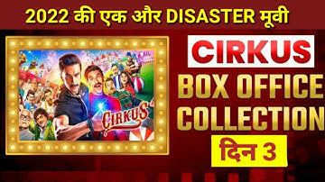 Cirkus Box Office Collection Day 3: Cirkus 3rd Day Box Office Collection