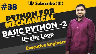 If else loop Python | Python Tutorial - Python for Engineer | Python for beginner | If else python
