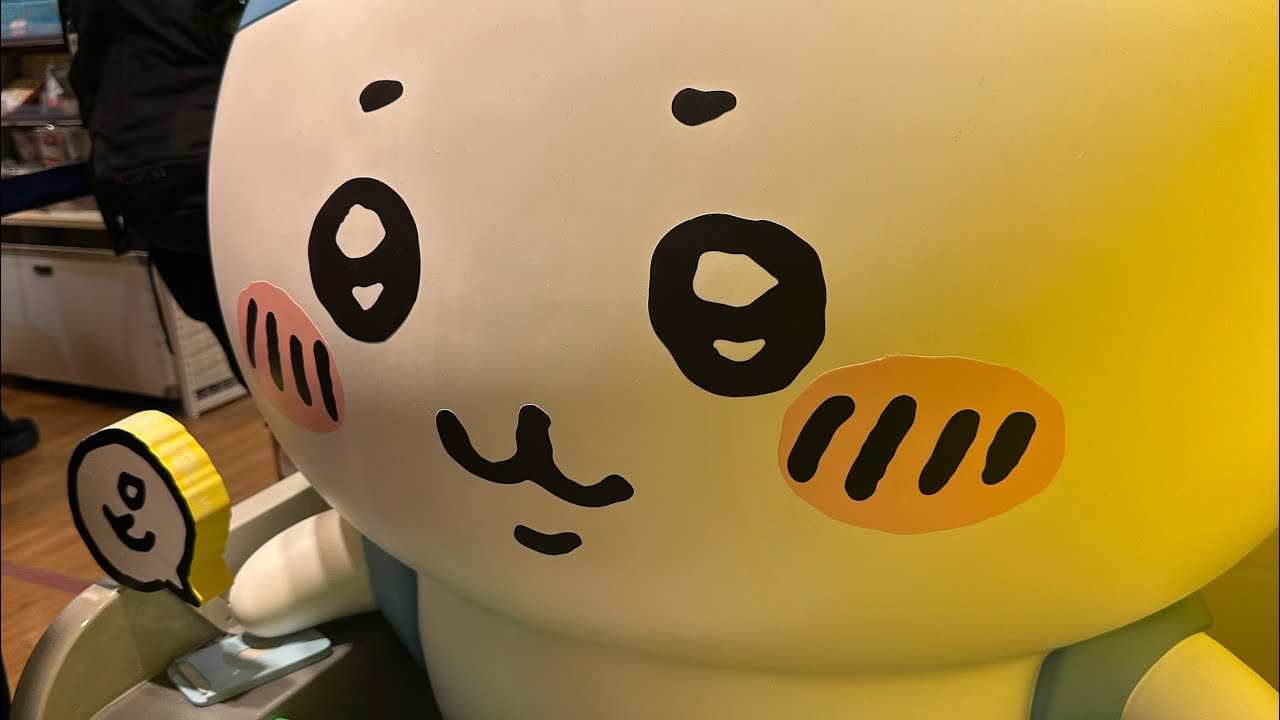 치이카와 먼작귀 팝업 스토어 (용산 아이파크몰 6층)