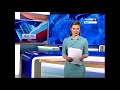 Вести-Урал (Россия-1 Урал, 26.02.2015) - старое и московское оформление