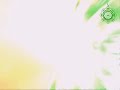 أجمل أذان راحة نفسية mp3