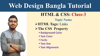 HSC ICT | Web Design Bangla Tutorial 3 | HTML CSS | Zobayer Academy