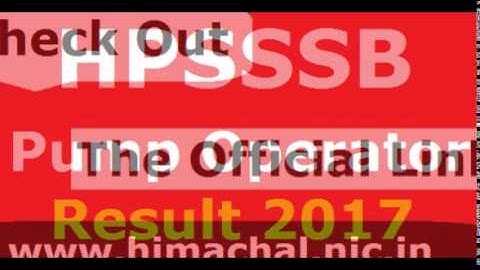HPSSSB Pump Operator Result 2017