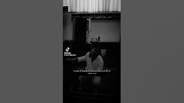 من عمل عملا فليتقنه 