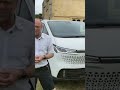 I do not like these vans