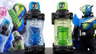 海賊 電車 ベストマッチ Dx海賊レッシャーフルボトルセット レビュー 仮面ライダービルド 海賊レッシャーフォーム ライダーヒーローシリーズ Youtube