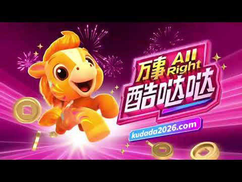 3D animation