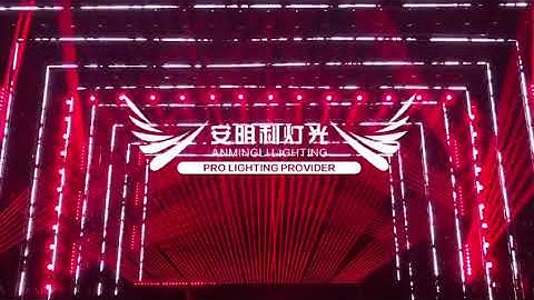 LED Pixel Strip Light Used in TV studio-Anmingli Stage Lighting