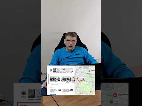 Реклама на Яндекс Картах. Приоритетное размещение на Яндекс Картах