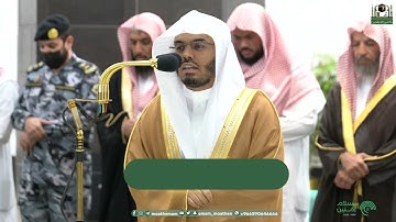 تلاوة فضيلة الشيخ أ.د.⁧#ياسر_الدوسري صلاة العشاء 14 ذو الحجة 1444هـ.