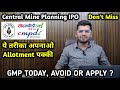 Central Mine Planning IPO | Bonus, Split, Dividend | CMPDI IPO | IPO GMP