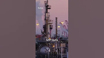 أبرز الثروات والموارد الطبيعية في ليبيا 