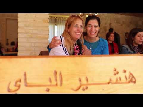      هنشير الباي باجة