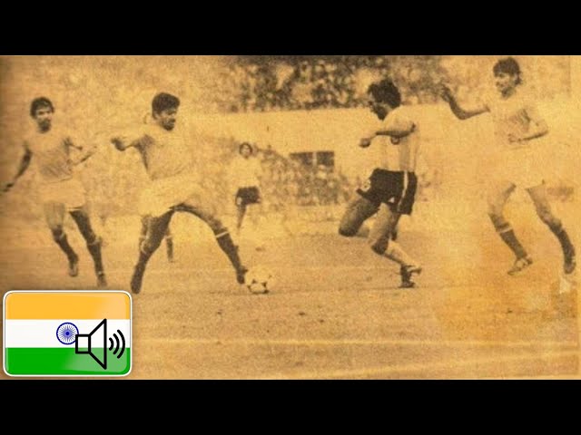 India vs. Argentina | *Nehru Cup* | 13-1-1984 [INDIAN BROADCAST] class=