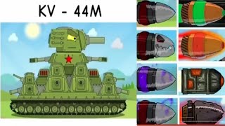 Watch the ENTIRE Soviet Homeanimation and Shell Cartoon about tank luistrator!