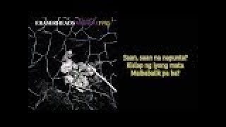 Video thumbnail of "Eraserheads - 1995 (Official Lyric Video)"