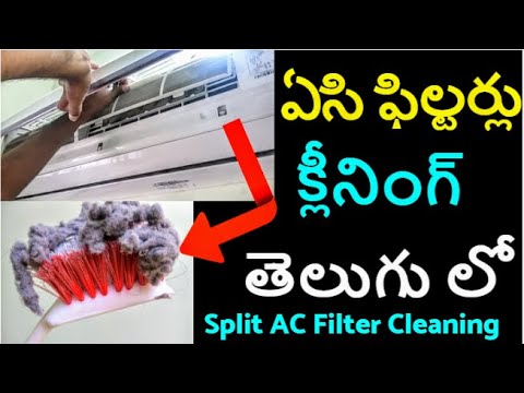 AC Cleaning at home in Telugu (ఏసి క్లీనింగ్) | how to clean ac filter | Split AC filter Cleaning