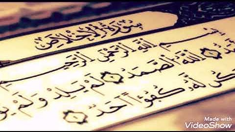 {تلاوة يقشعر لها الجسد كُلَّمَا أَرَادُوا أَن يَخْرُجُوا مِنْهَا مِنْ غَمٍّ أُعِيدُوا فِيهَا}القطامي