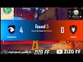 Whait 1 Vs 3إسترجع كامل قواه بعد خياب طويل Whait 1 Vs 3إسترجع كامل قواه بعد خياب طويل