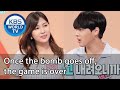 Once the bomb goes off, the game is over [IDOL on Quiz/ENG/2020.09.30]