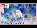 kokorobeats LIVE DJ|#魂音泉秘湯 Ex331