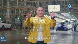 GLOBALink | Exploring Tesla's Shanghai gigafactory with Chinese vlogger