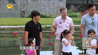 湖南卫视芒果TV官方频道  China HunanTV Official Channel