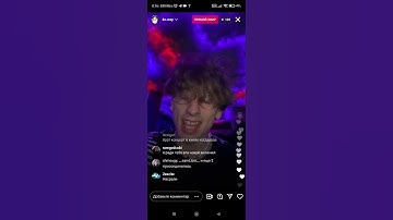 4n Way & FENDIGLOCK snippet 02.04.2022