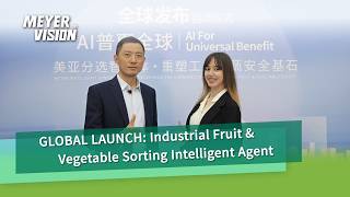 Watch the official launch of the industry’s first “Industrial Fruit and Vegetable Sorting Agent.”