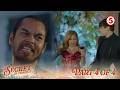 A Secret In Prague | Episode 16 | Part 4 | May 18, 2026 | Enrique Gil and Andrea Brillantes