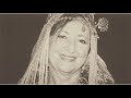 Nardjess Ana Touiri نرجس أنا طويري Nardjess Ana Touiri نرجس أنا طويري