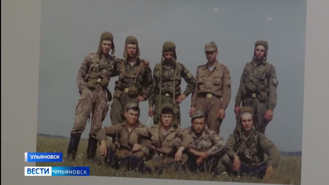 2 августа - день Воздушно-десантных войск России